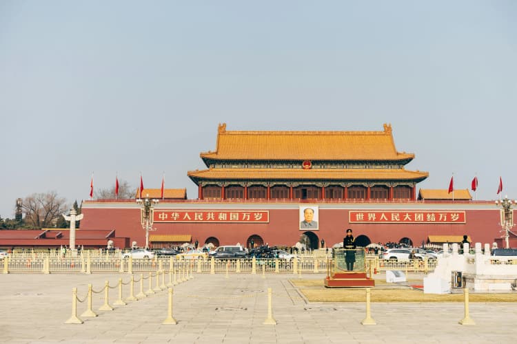 Tiananmen Gate, Beijing